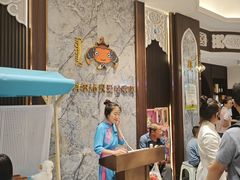 -哈啾嗨·新概念蒙餐(红星新城店)