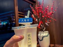 -面春山·传统老卤面(天隆寺店)
