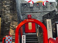 -鼓楼(西湖风景名胜区)