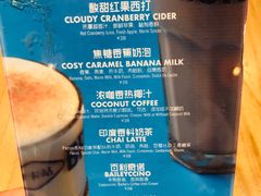 -Moka Bros 摩卡站(嘉华店)
