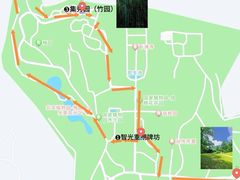 -国家植物园