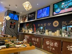 -云海肴·汽锅鸡·云南代表菜(东坝金隅店)