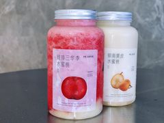-野萃山·潮汕厚果汁(十亩地店)
