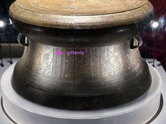 -广西壮族自治区博物馆