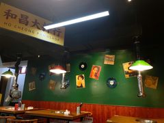 大堂-正宗齐齐哈尔烤肉·齐牛哥鲜切炭火烤肉(杭州总店)