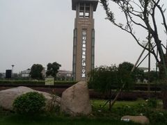 android_upload_pic-宁波杉井奥特莱斯广场