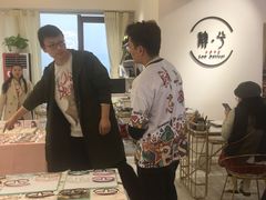 -肆兮眼镜·蔡司·徕卡战略合作店(大坪店)