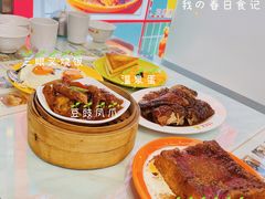 -澳门陈光记烧味饭店(万象城店)