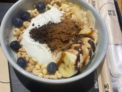 可可麦圈酸奶碗-宝珠奶酪(浦东金桥店)