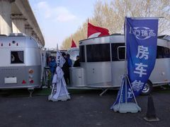 -北京房车博览中心