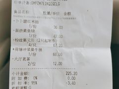 -岭南真味·匠心粤菜(K11店)