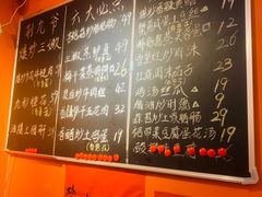 -荆九爷爆炒桥头三嫩(浙大店)