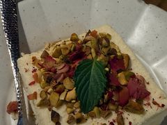 -那时新疆(经纬汇店)