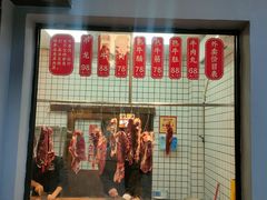 -尚合里潮汕牛肉火锅(海沧店)