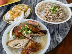 -铭珠粥粉(雅居乐花园分店)