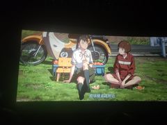 -博纳国际影城IMAX(中央大道店)