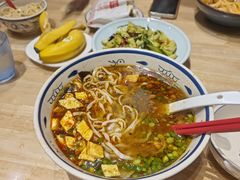 -秦䩊会·陕西biangbiang面(畹町路店)