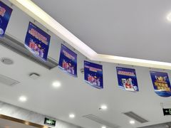 -美可普口腔医院(宝龙标杆店)