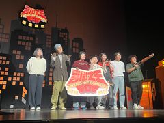 -交通银行前滩31演艺中心