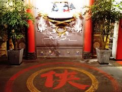 -蜀大侠火锅(四川北路店)