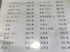 -陈有良尖椒鸡(渝中示范店)