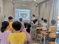 -童学馆·诗书礼乐少儿国学(光谷天地店)