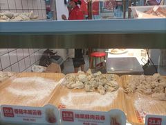 -熊大爷现包饺子(水果湖路店)
