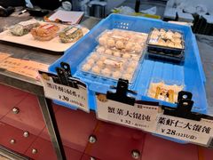 -王家沙点心店(南京西路总店)