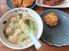 -鑫震源·苏式大虾生煎(山塘街店)