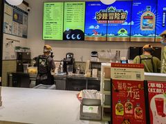 -混果汁(喜荟城店)
