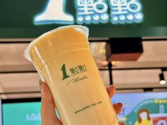 -1点点(银座和谐广场店)