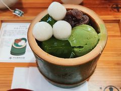 -中村藤吉(本店)