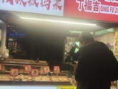 -东北大学(秦皇岛分校)