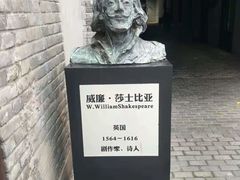 -牛村来人潮汕牛肉火锅(西单店)