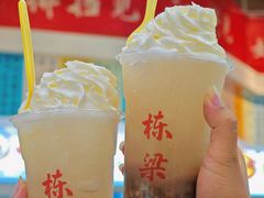 -刘栋梁大排档(淮海东路店)