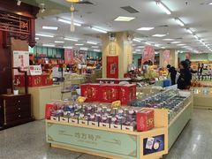 -桂发祥十八街麻花(和平路店)