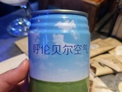 -很久以前羊肉串(打浦路店)