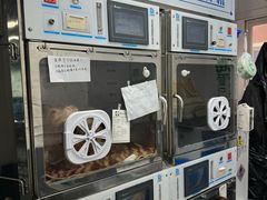 -爱侣宠医·鹦鹉专科·小型哺乳类·异宠专科(灵石路店)