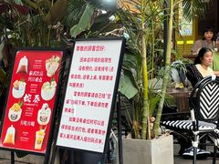 -婉泰·特色小吃·舂鸡脚(告庄二店)