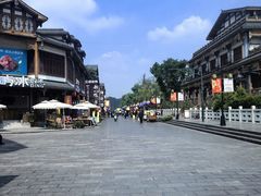 -鞠婆婆•绵绵冰•凉糕•手工冰粉(苏稽一店)