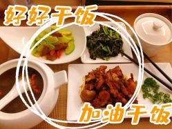 -季橙月子护理中心