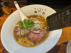 -Ramen满吉·豚骨拉面(丽园路店)