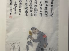 -四川美术馆