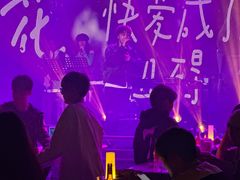 -拾叁唐Livehouse(佛山禅城店)