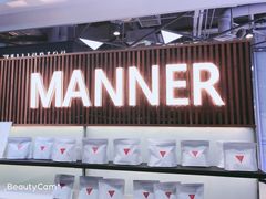 -Manner Coffee(大宁国际商业广场店)