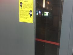 -招商银行(北京十里河支行)