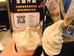 -喜茶(广州天汇igc店)