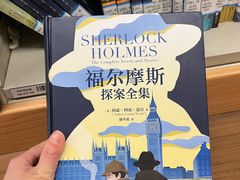 -厦门市图书馆(集美新城馆区)