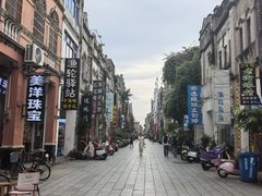-梧州双钱龟苓膏(老街店)