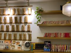 -正南齐北·老街糯米团(洪崖洞店)